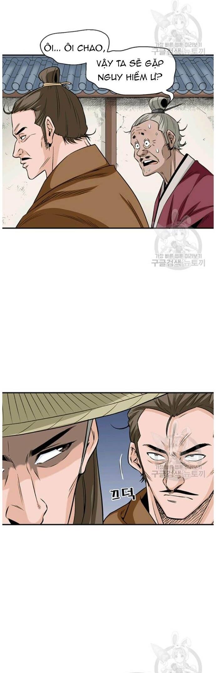 page_17