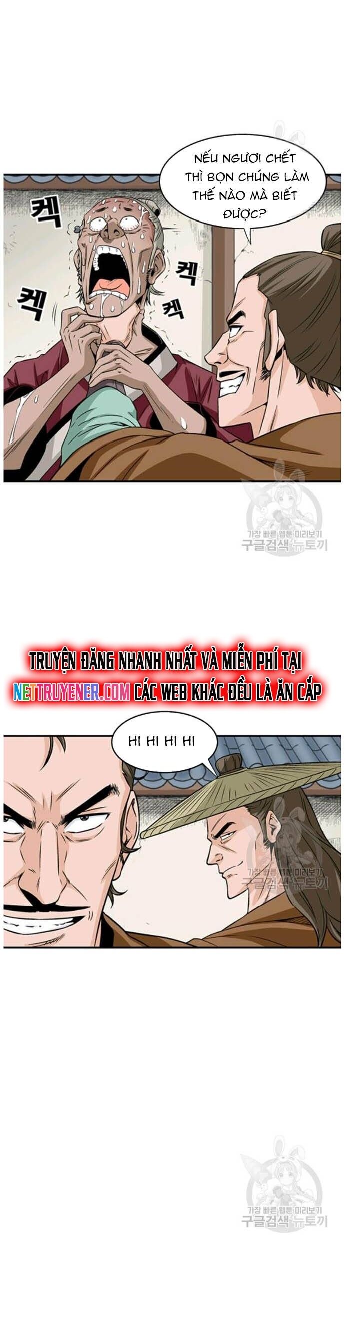 page_19