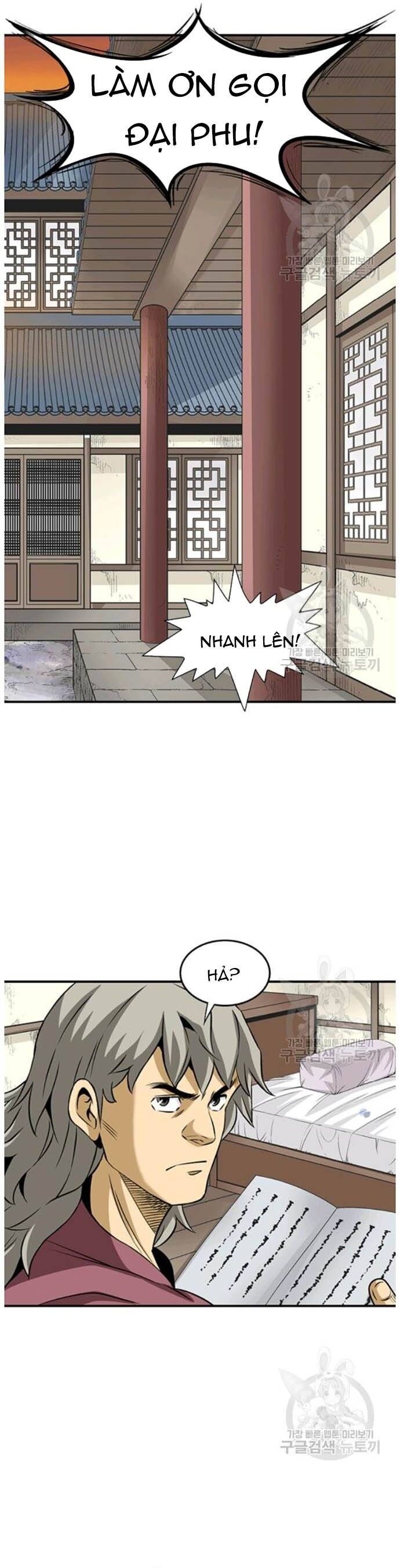 page_20