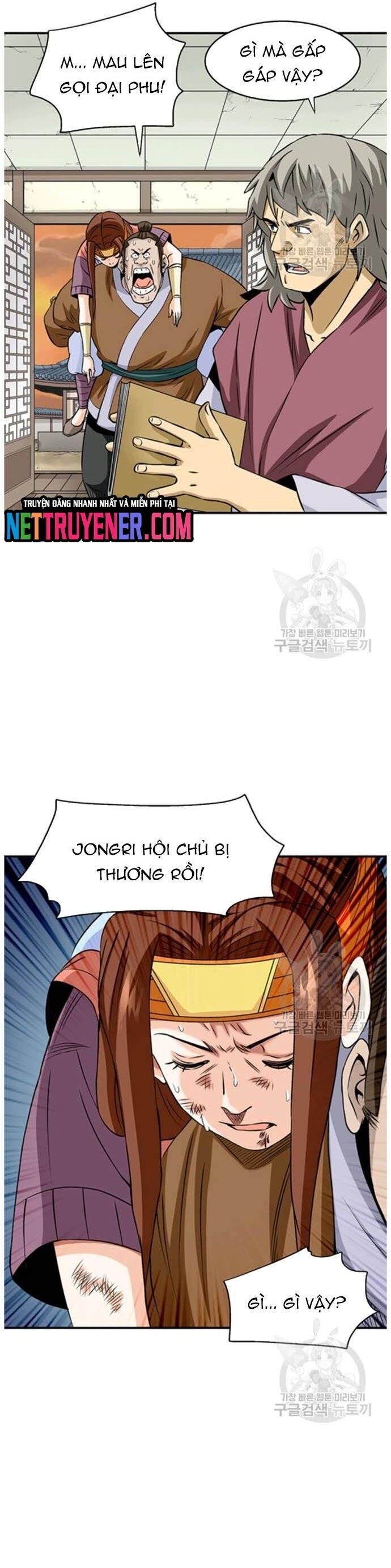 page_21