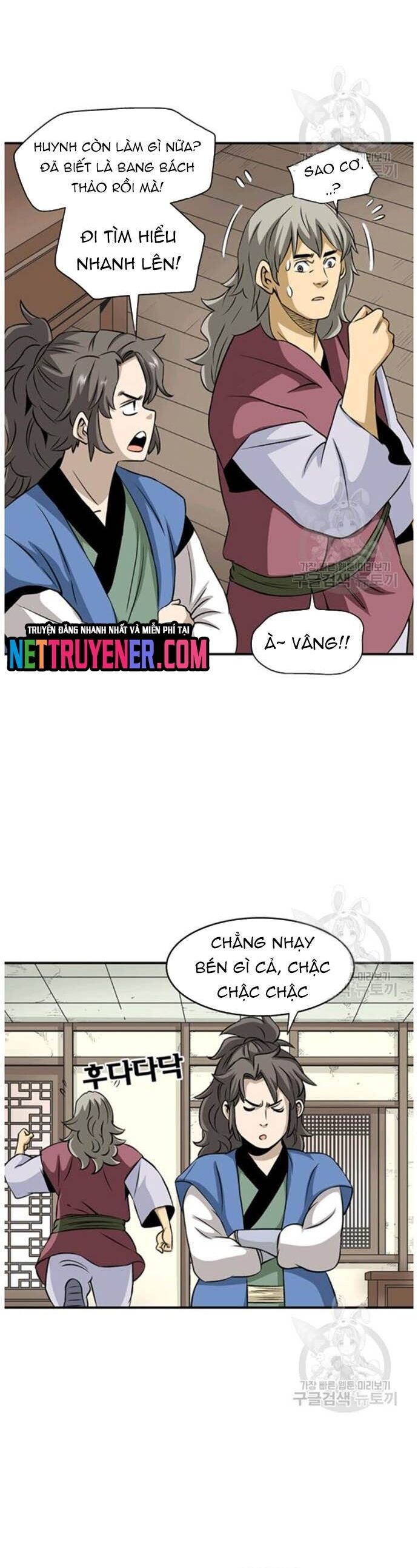 page_25