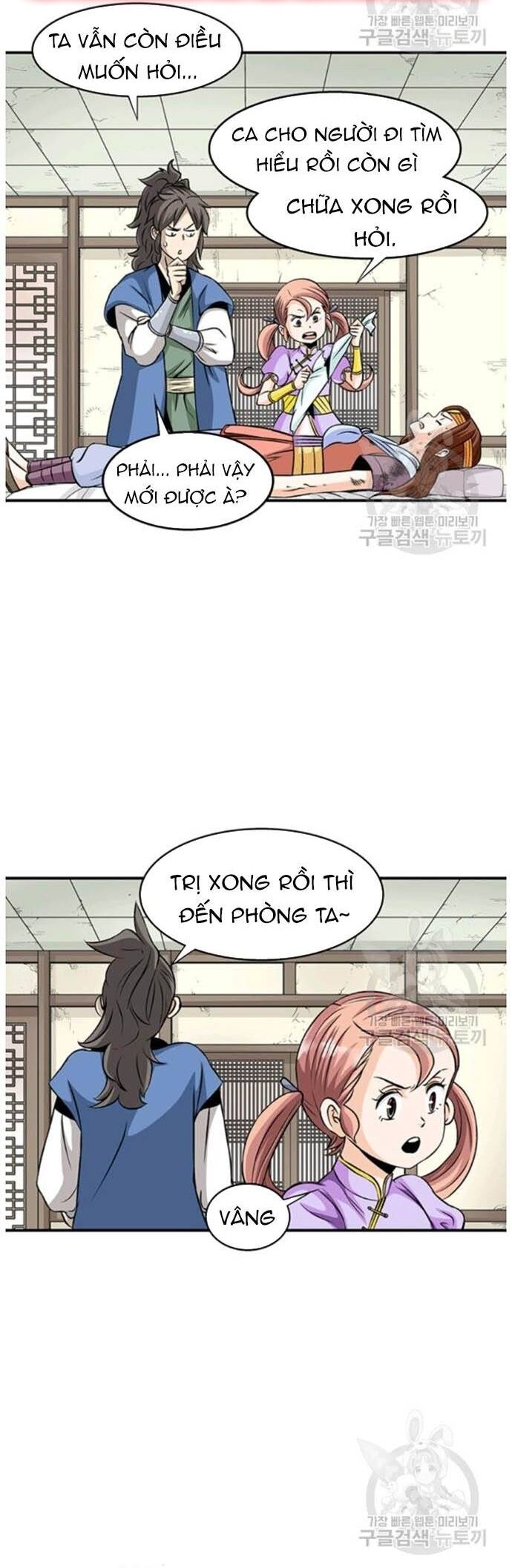 page_27