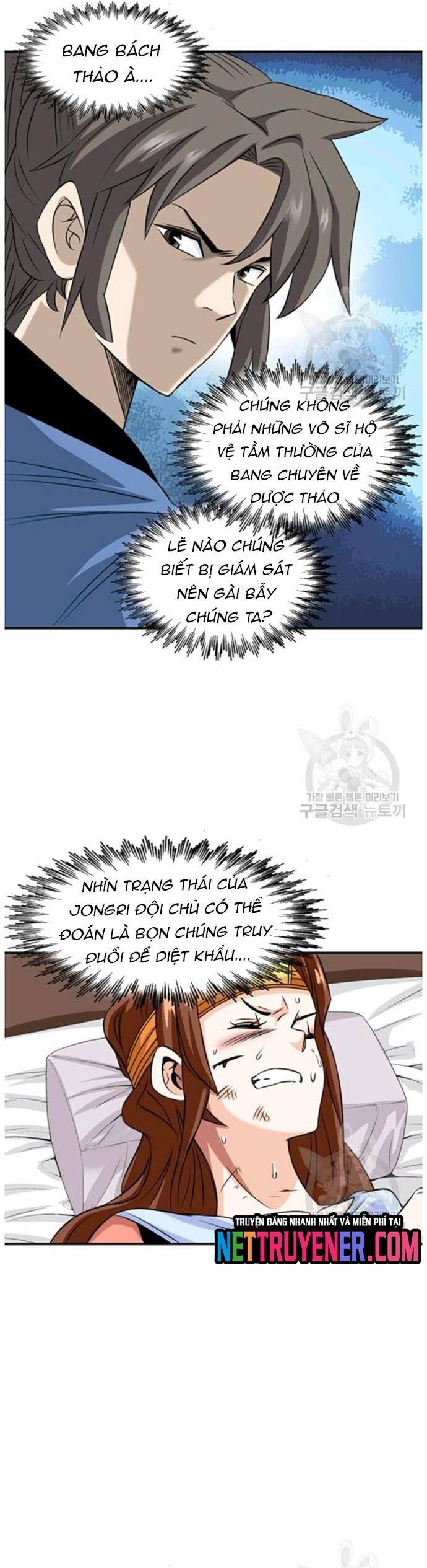 page_28