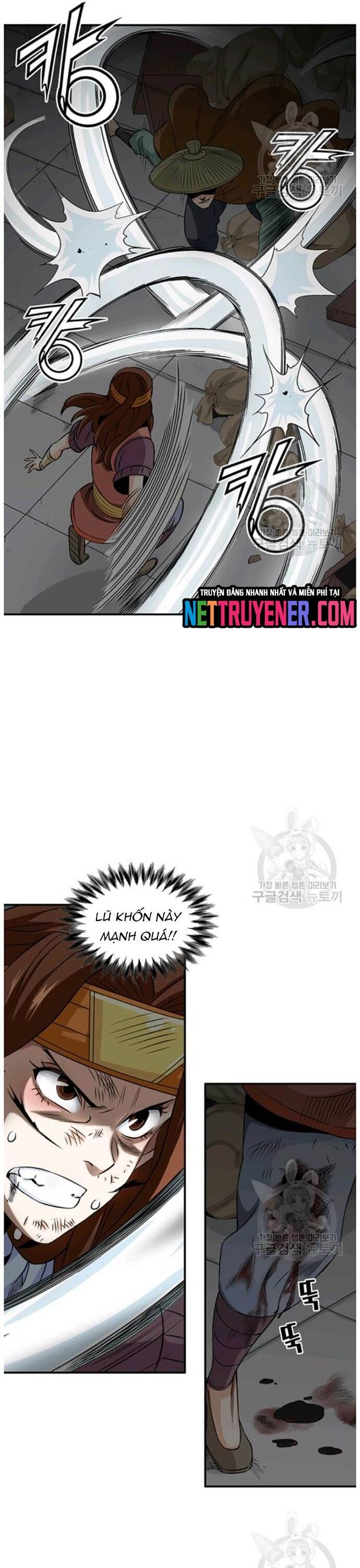 page_4