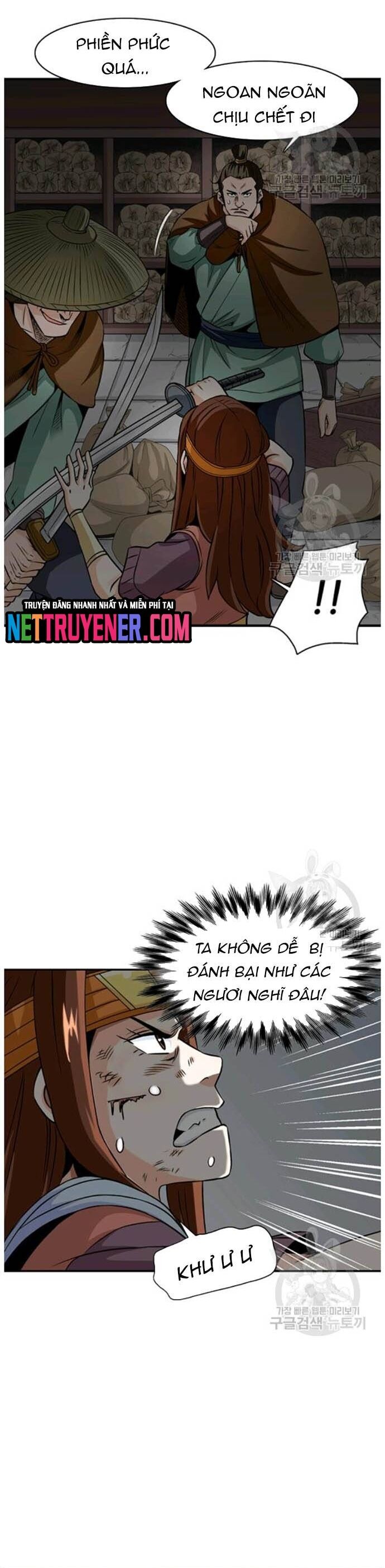 page_7