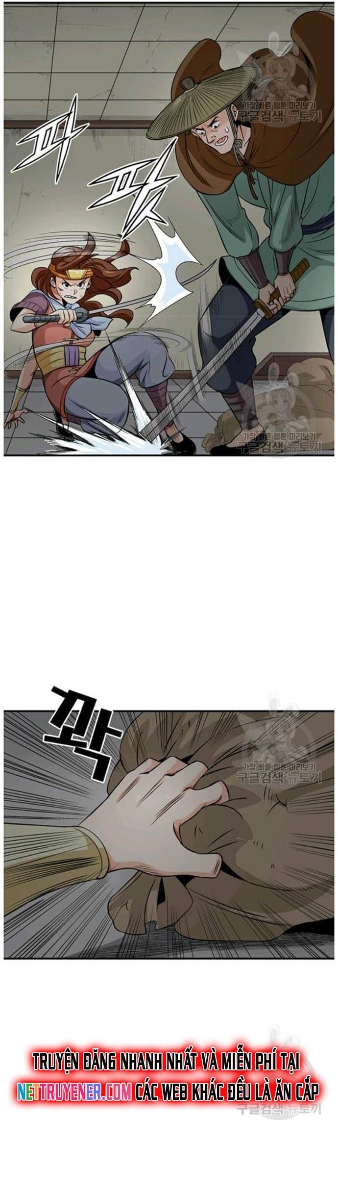 page_8