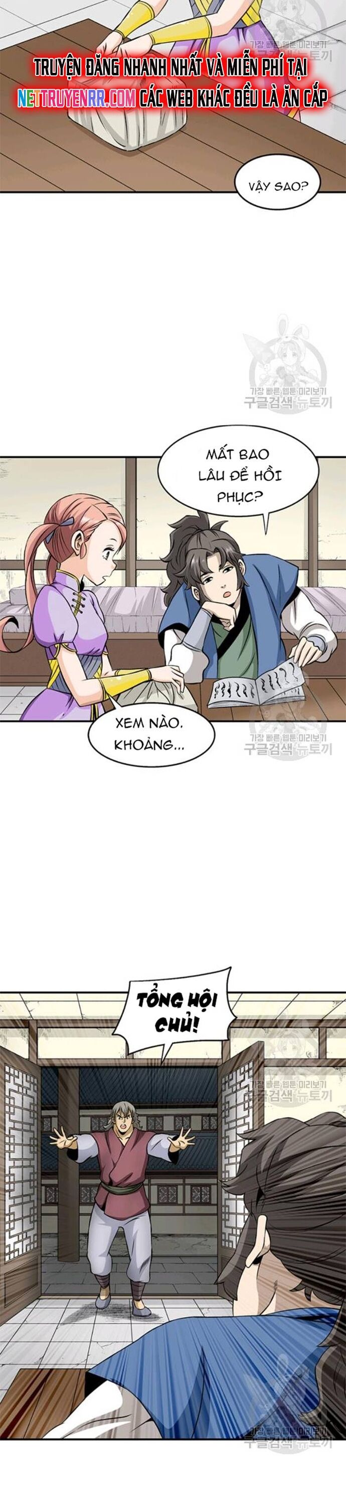 page_1