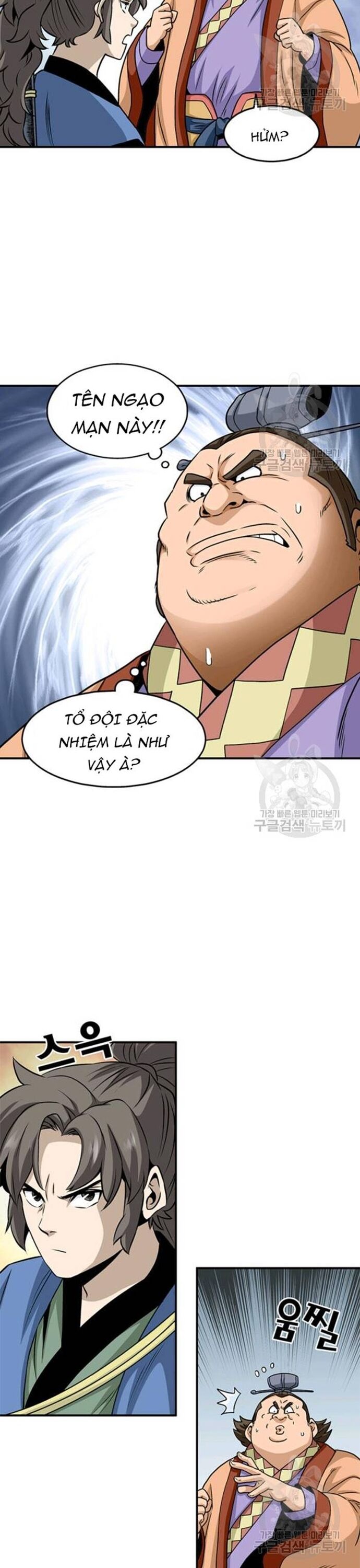 page_10