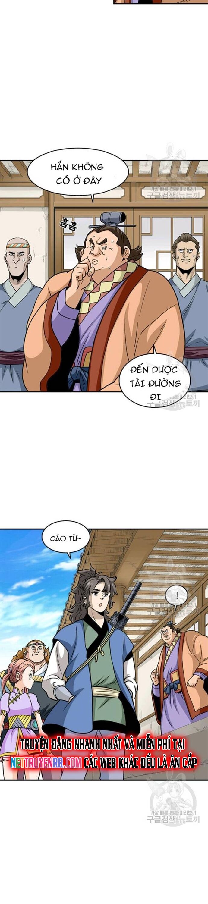 page_11