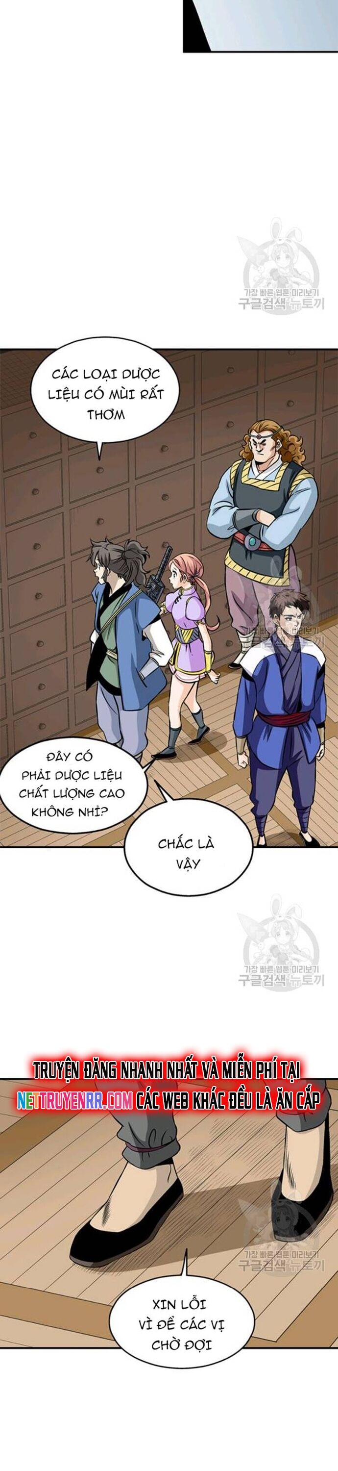 page_14