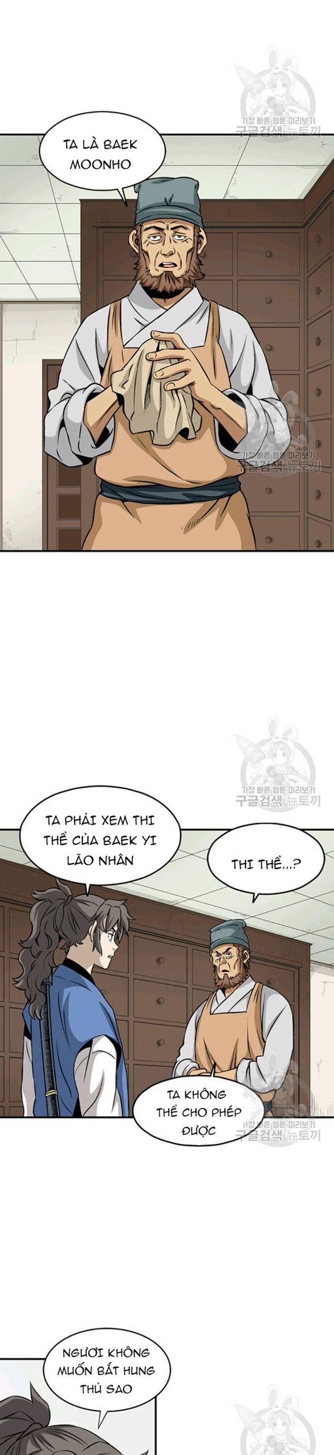 page_15