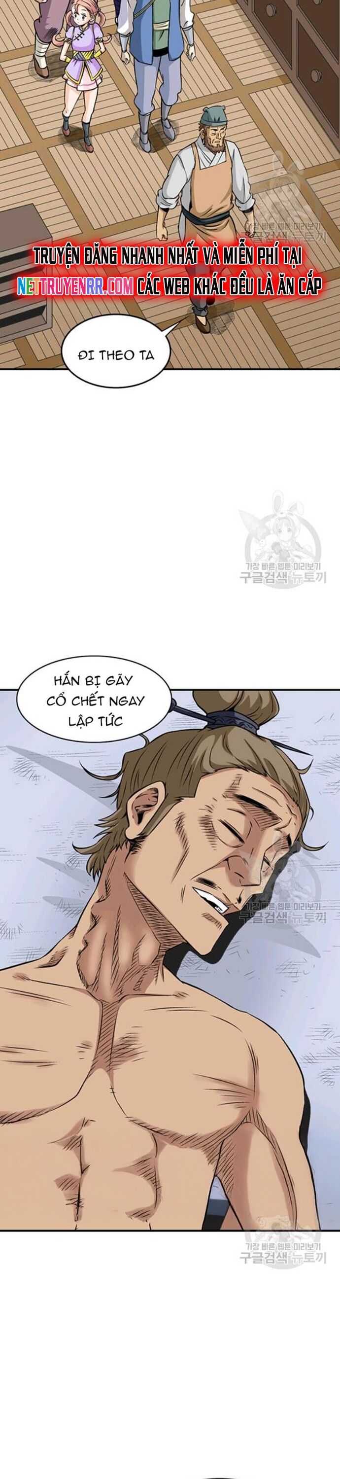 page_17