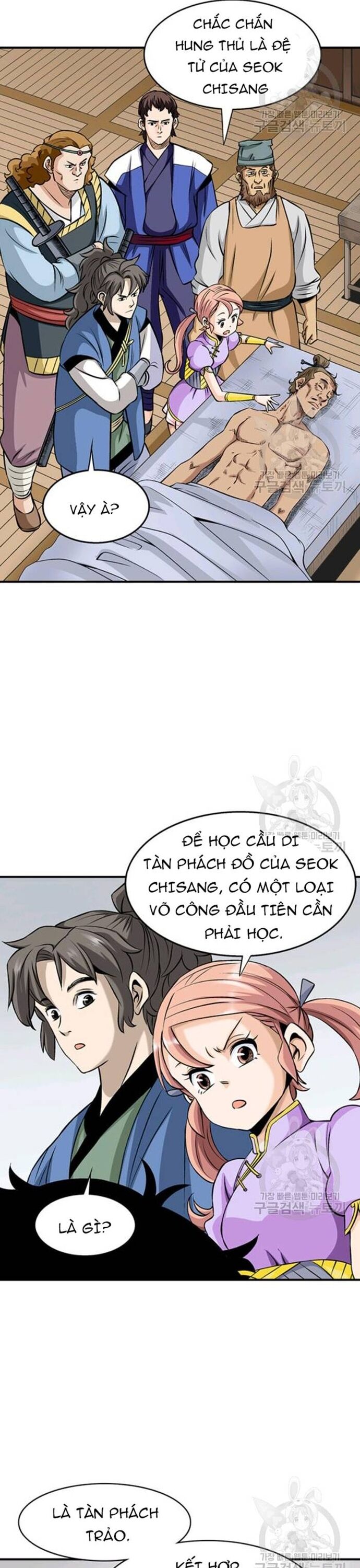 page_18