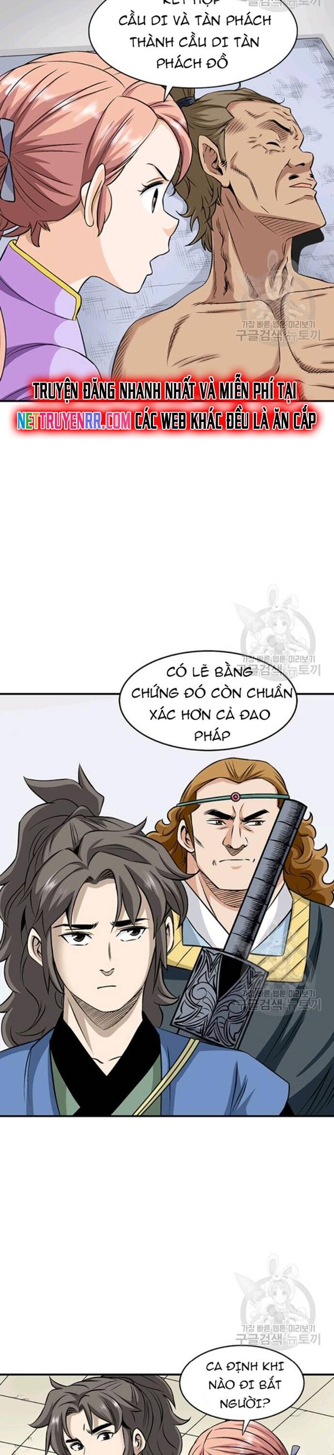 page_19