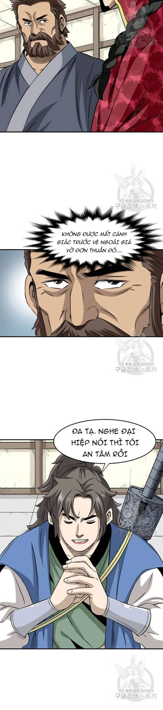 page_24