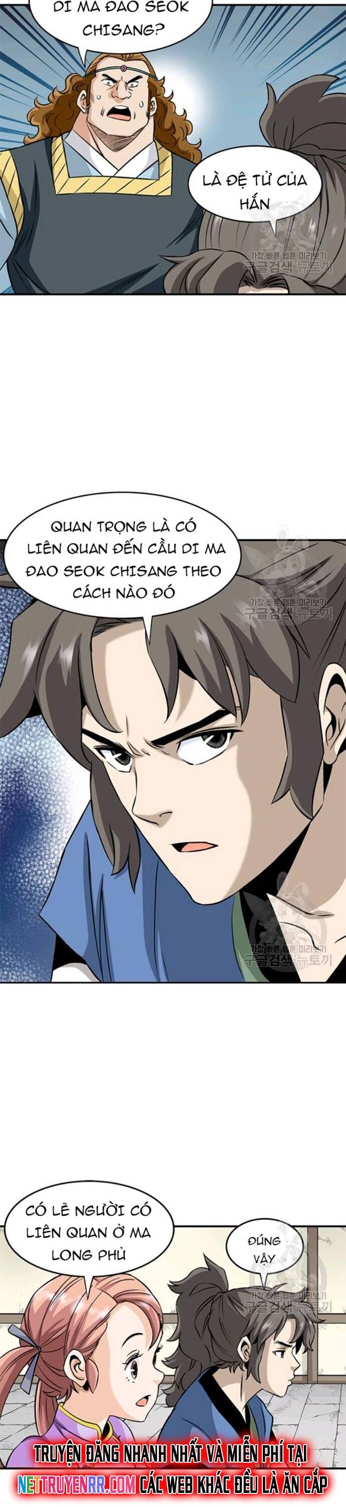 page_5