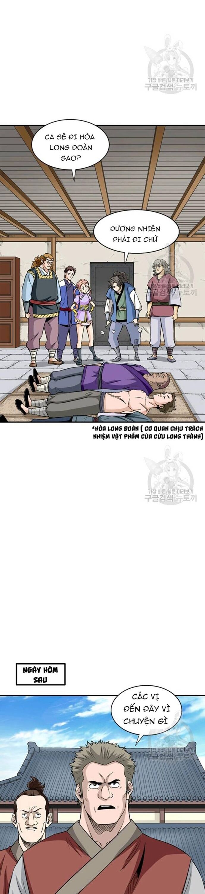 page_6