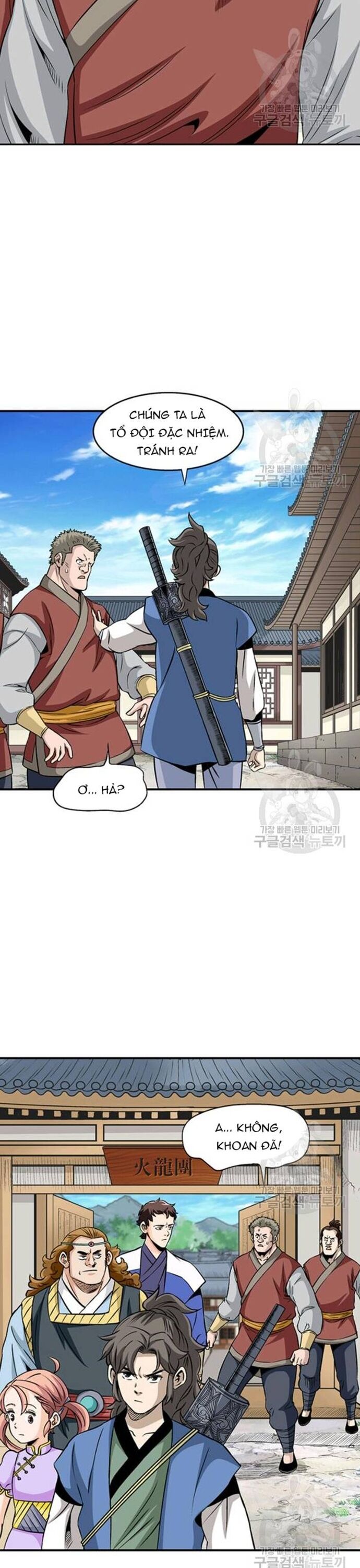 page_7