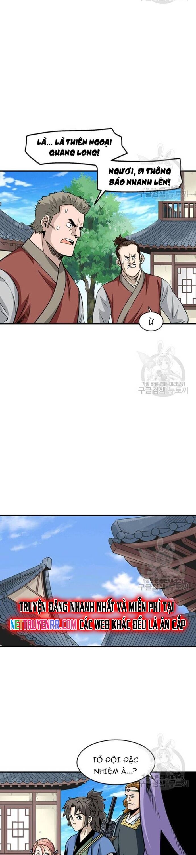 page_8