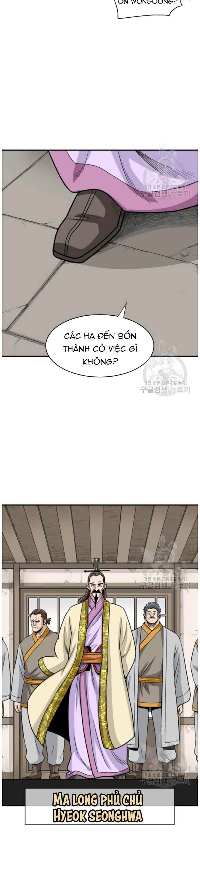 page_13