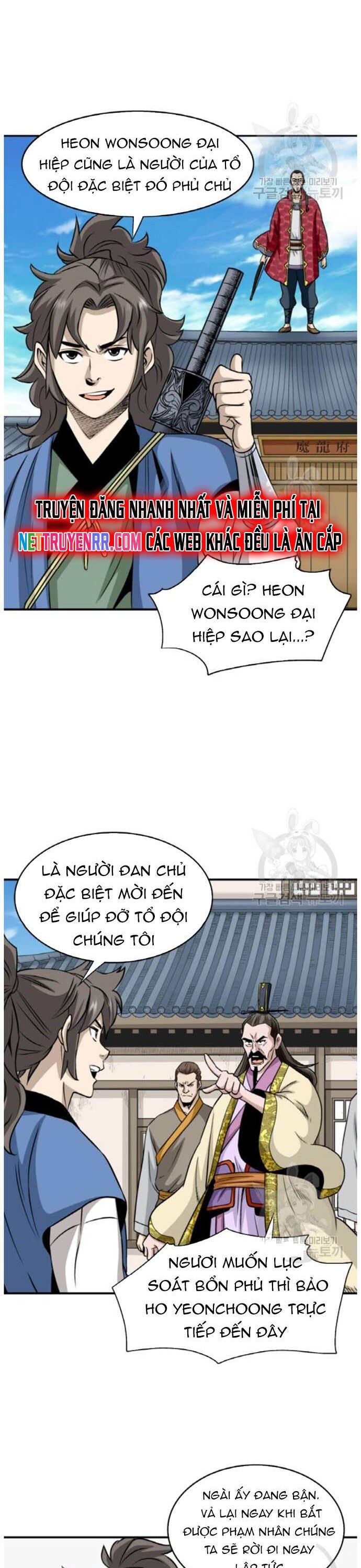 page_14