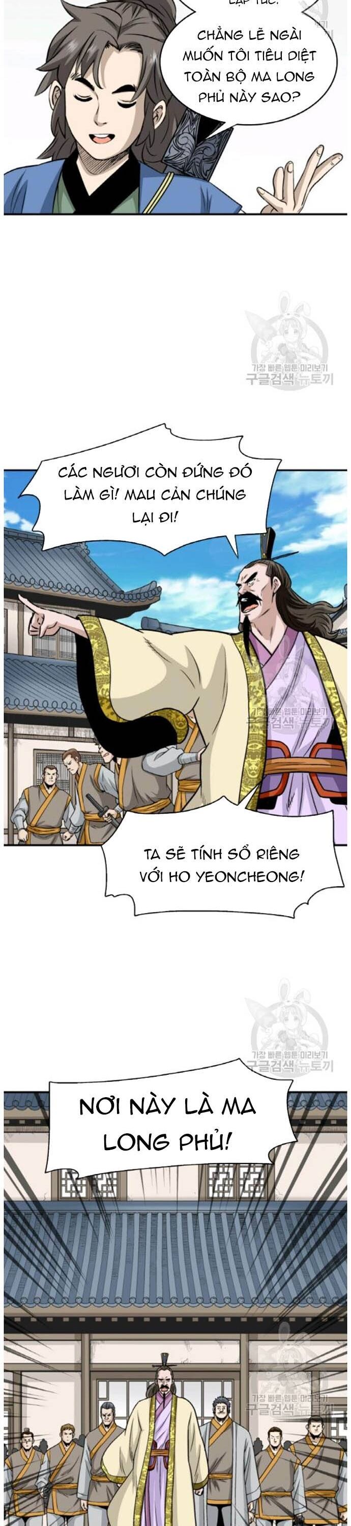 page_15