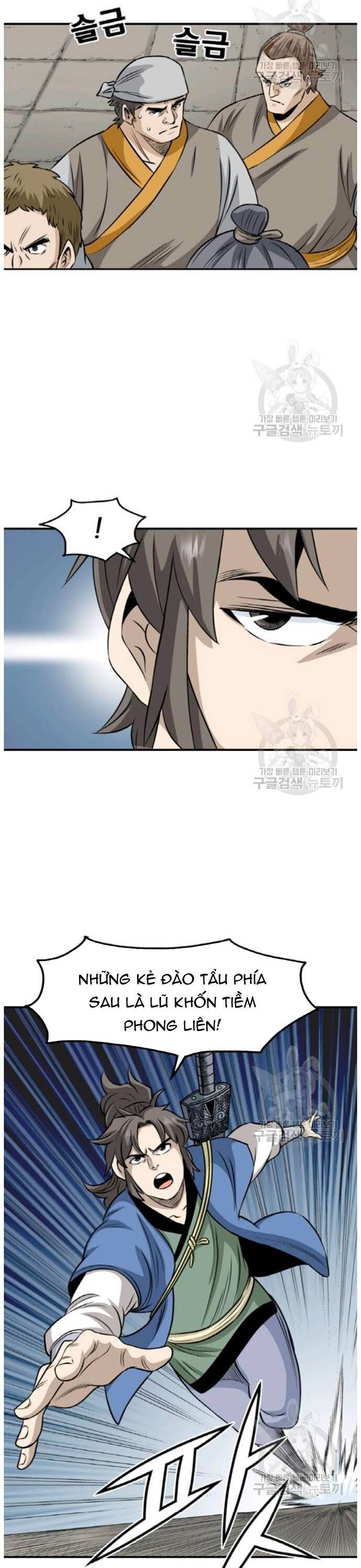 page_17