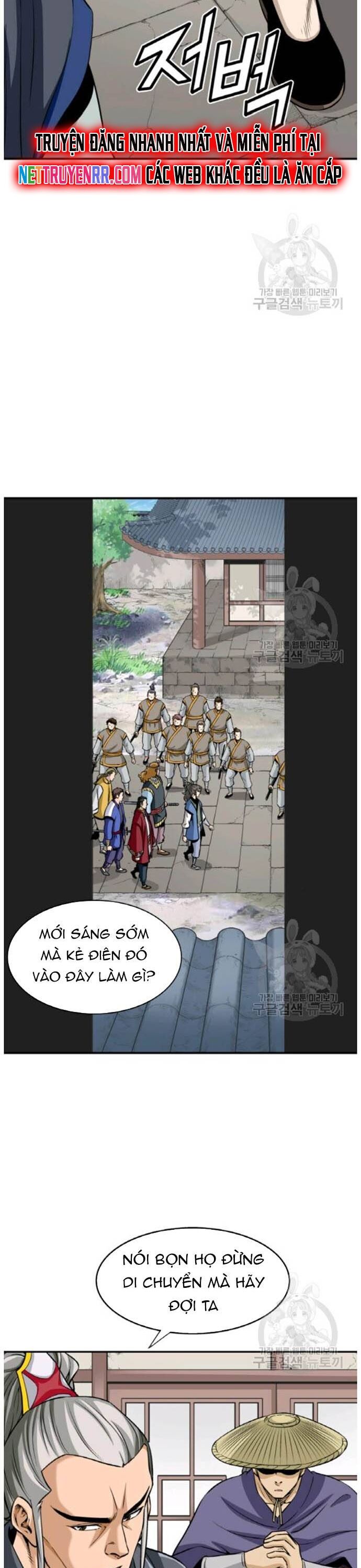 page_2