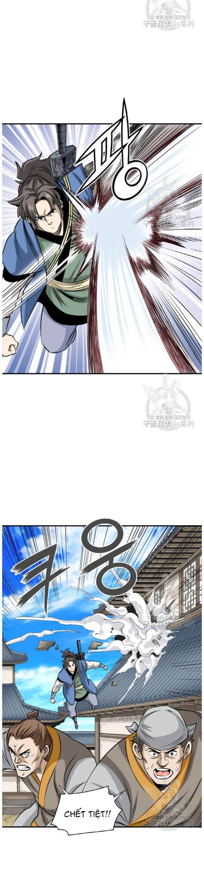 page_24