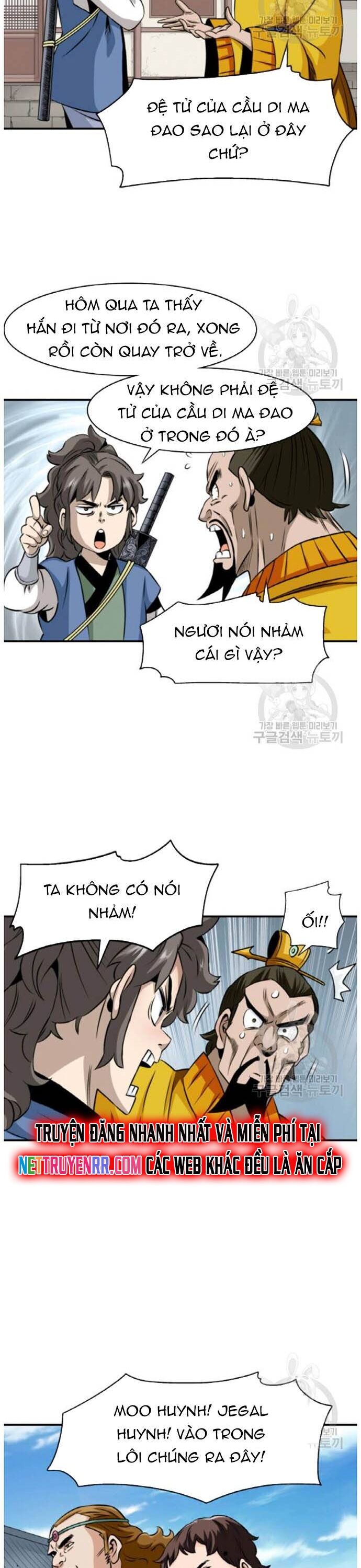 page_6