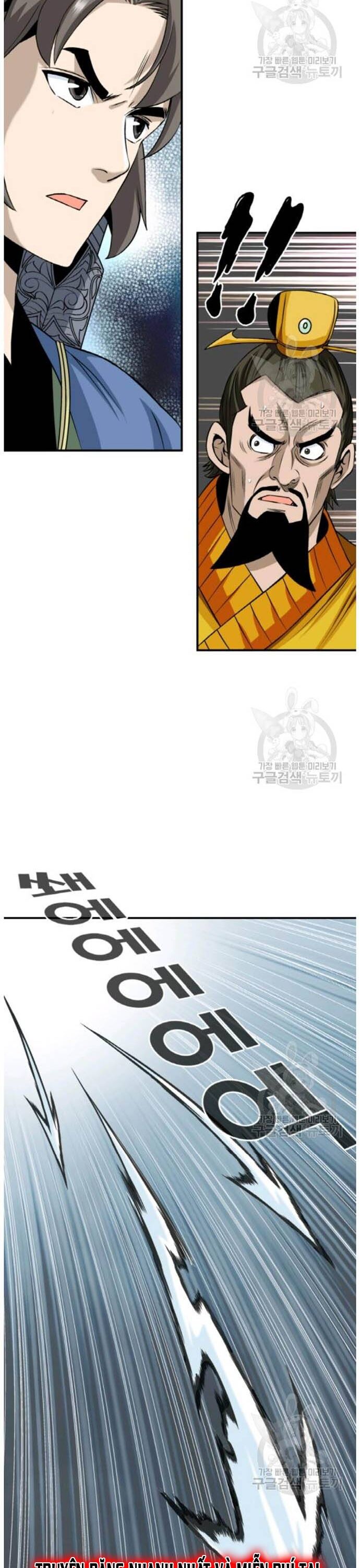 page_8