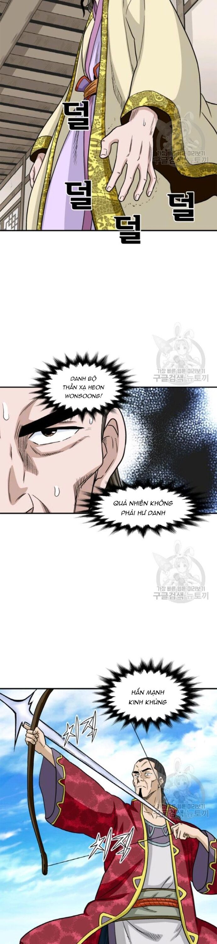 page_10