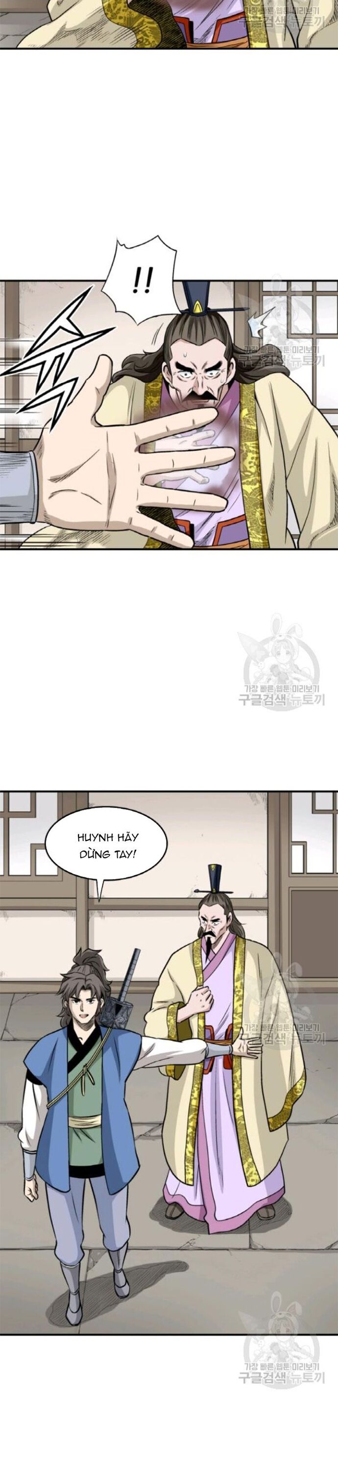 page_12