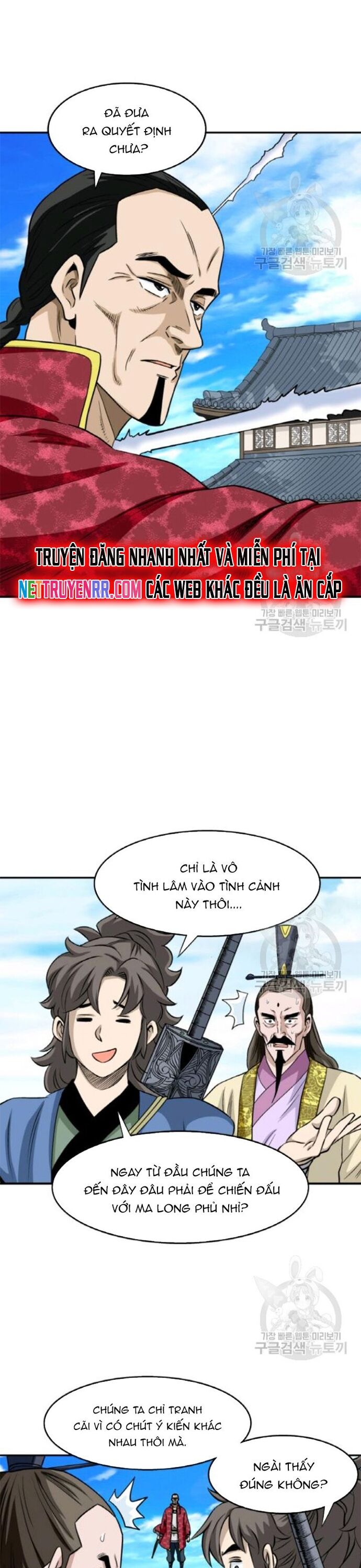 page_13