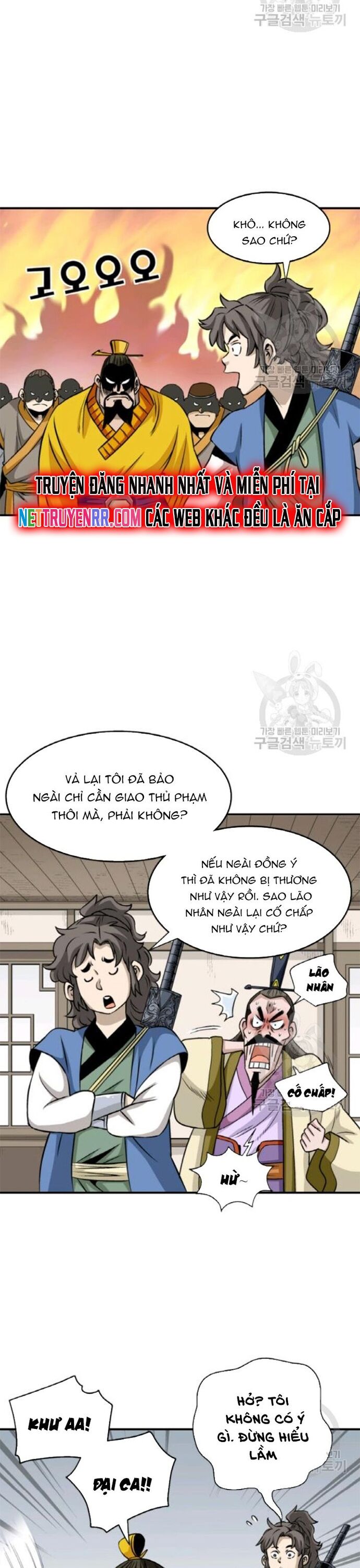 page_15