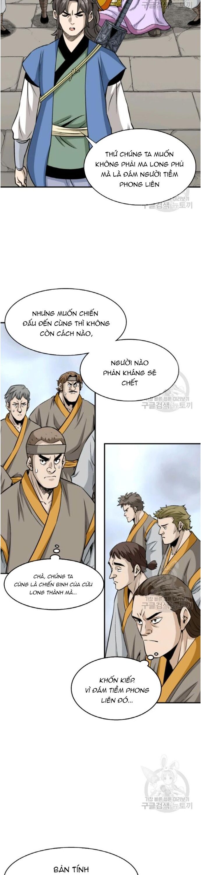 page_18