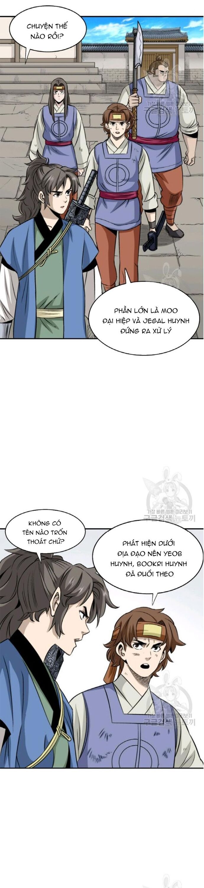 page_2
