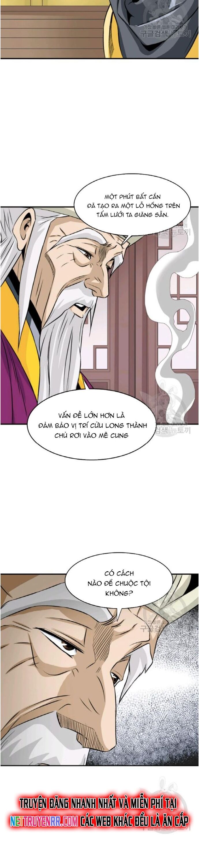 page_23