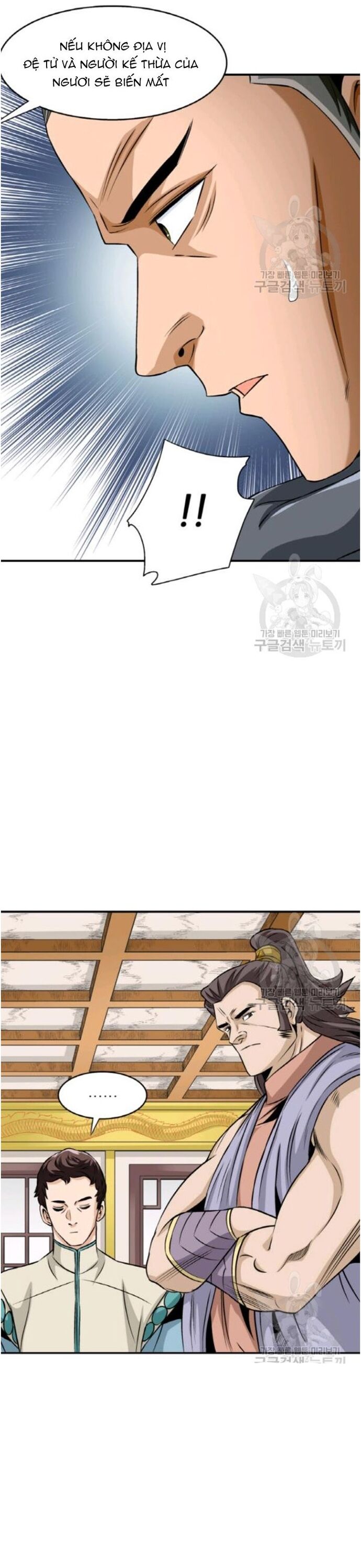 page_24