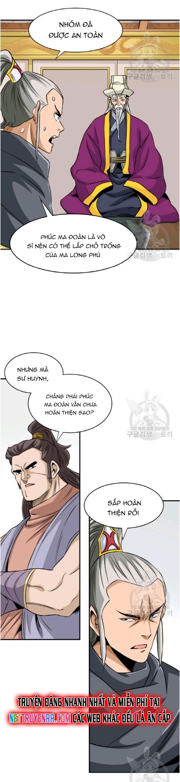 page_25