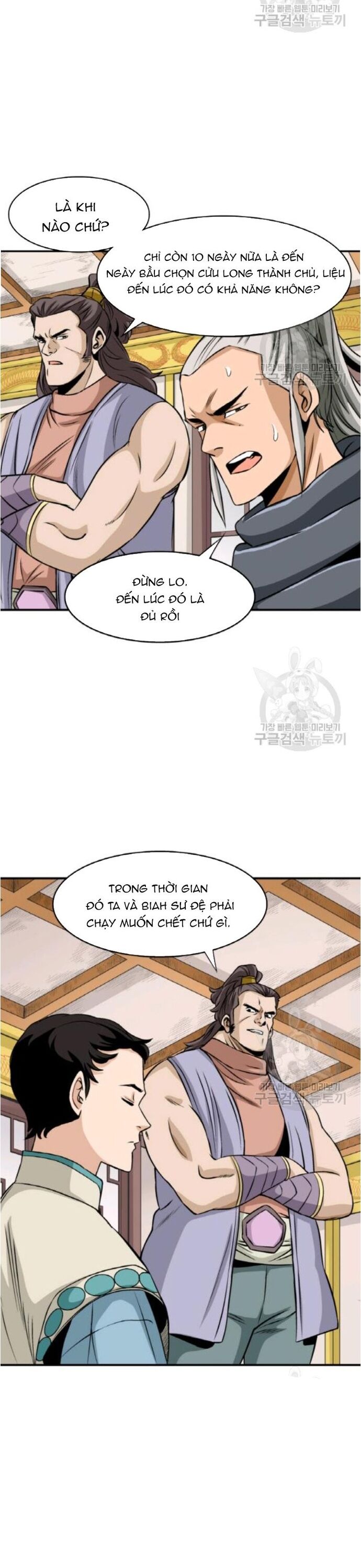 page_26