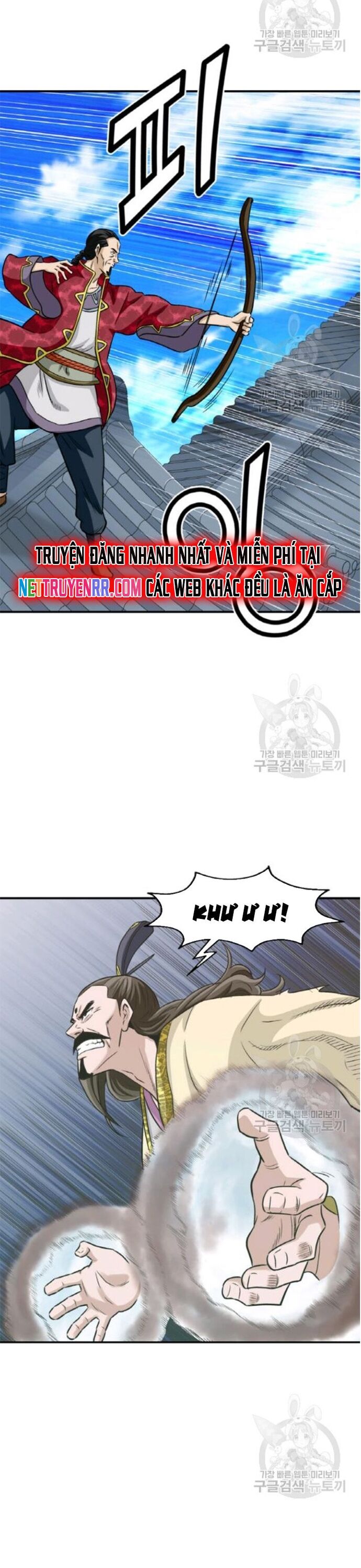 page_6