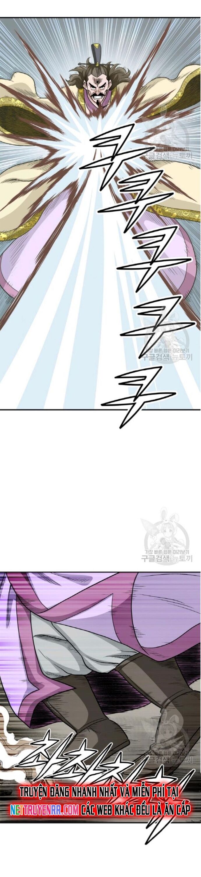 page_7