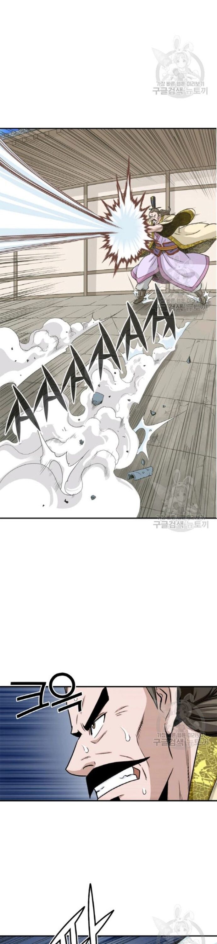 page_8