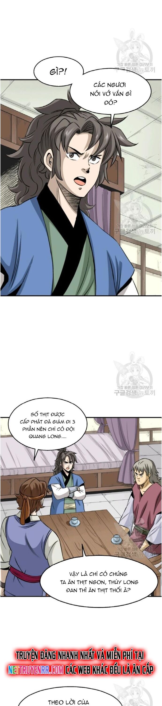 page_11