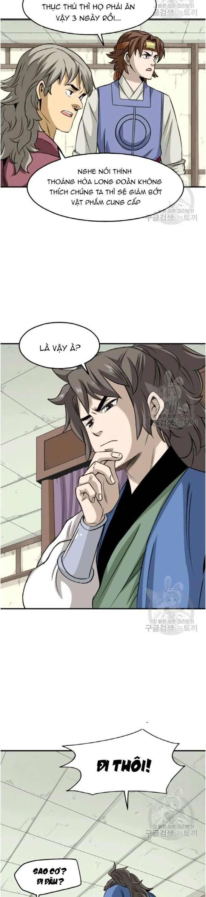 page_12