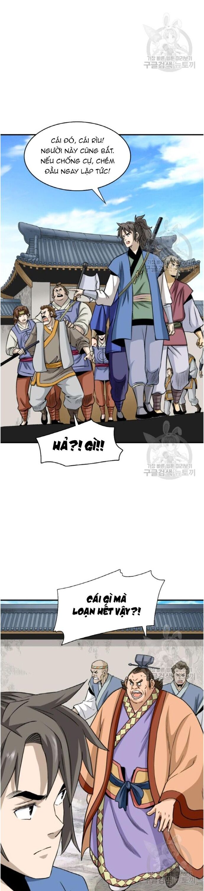 page_14