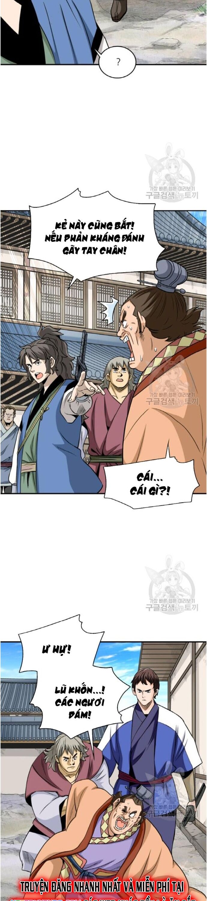 page_15