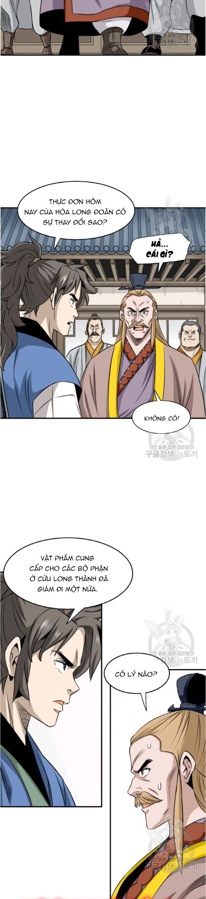 page_17