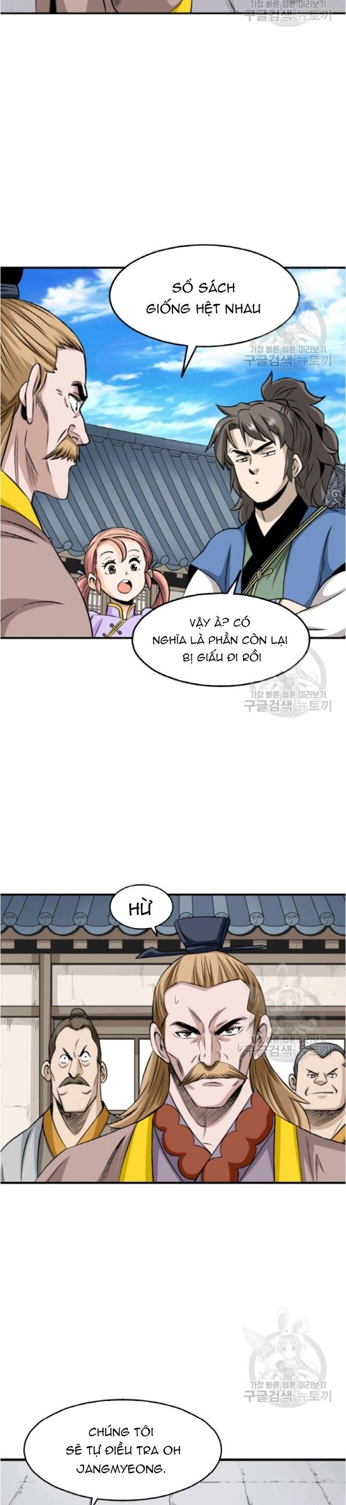 page_23